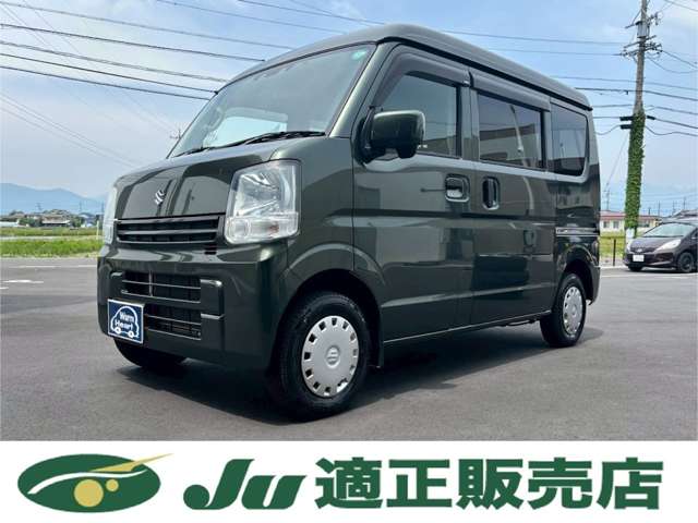 在庫車両写真
