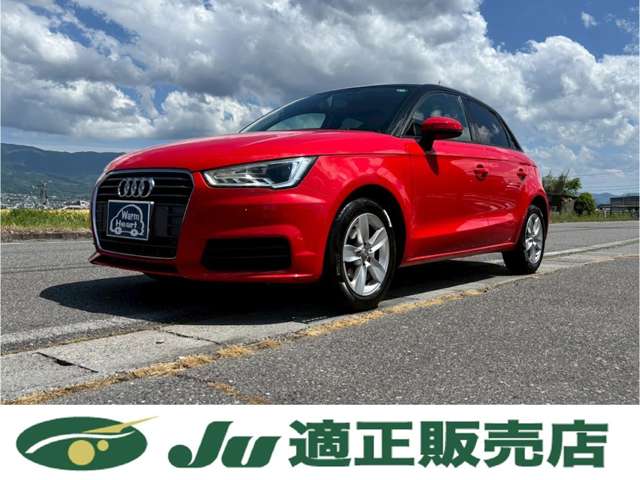 在庫車両写真