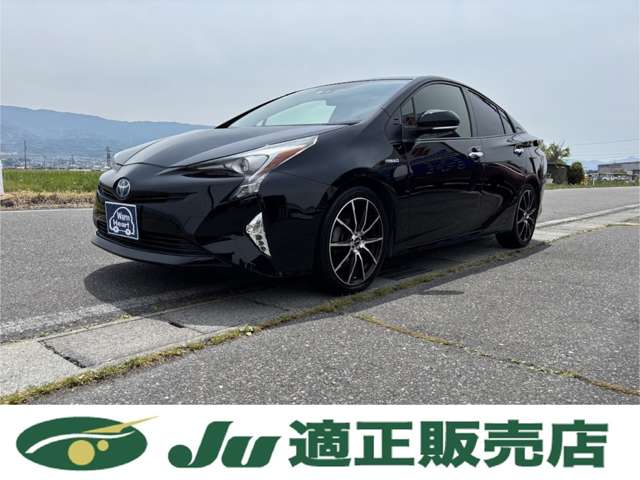 在庫車両写真