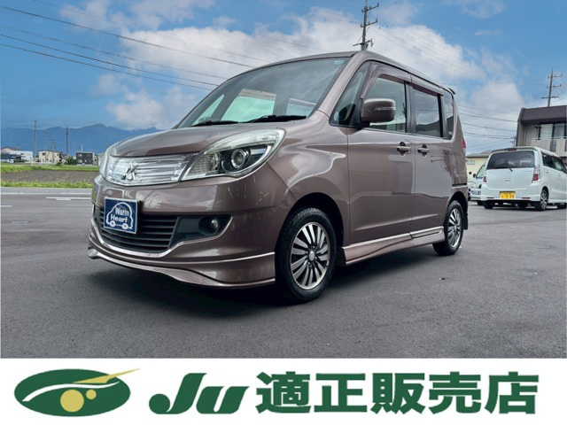 在庫車両写真
