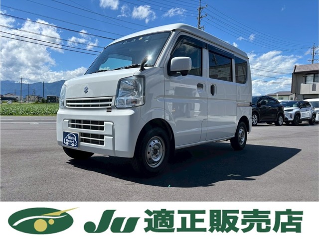 在庫車両写真