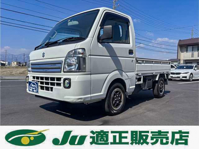 在庫車両写真