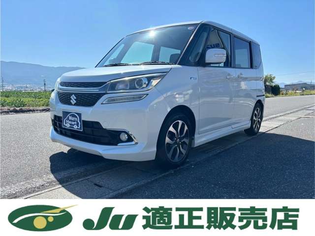 在庫車両写真