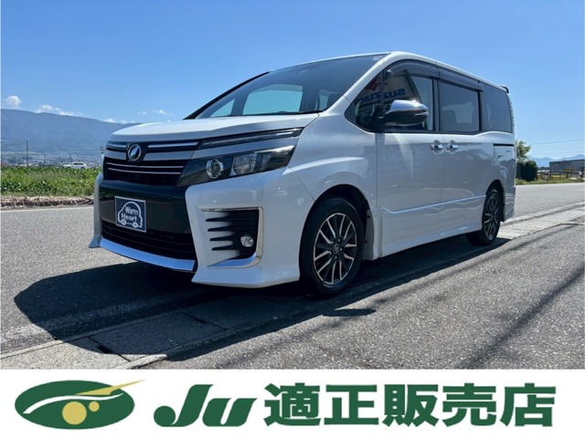 在庫車両写真