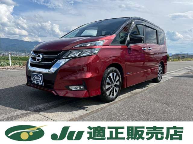 在庫車両写真